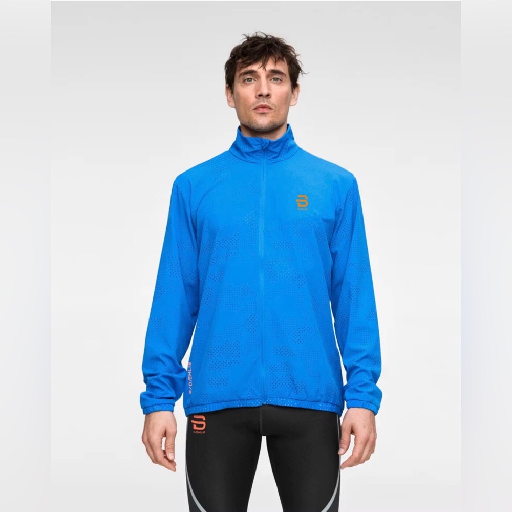 Bjorn Daehlie Jacket Intensity Men's XL Blue Full Zip Light Weight Running NWT